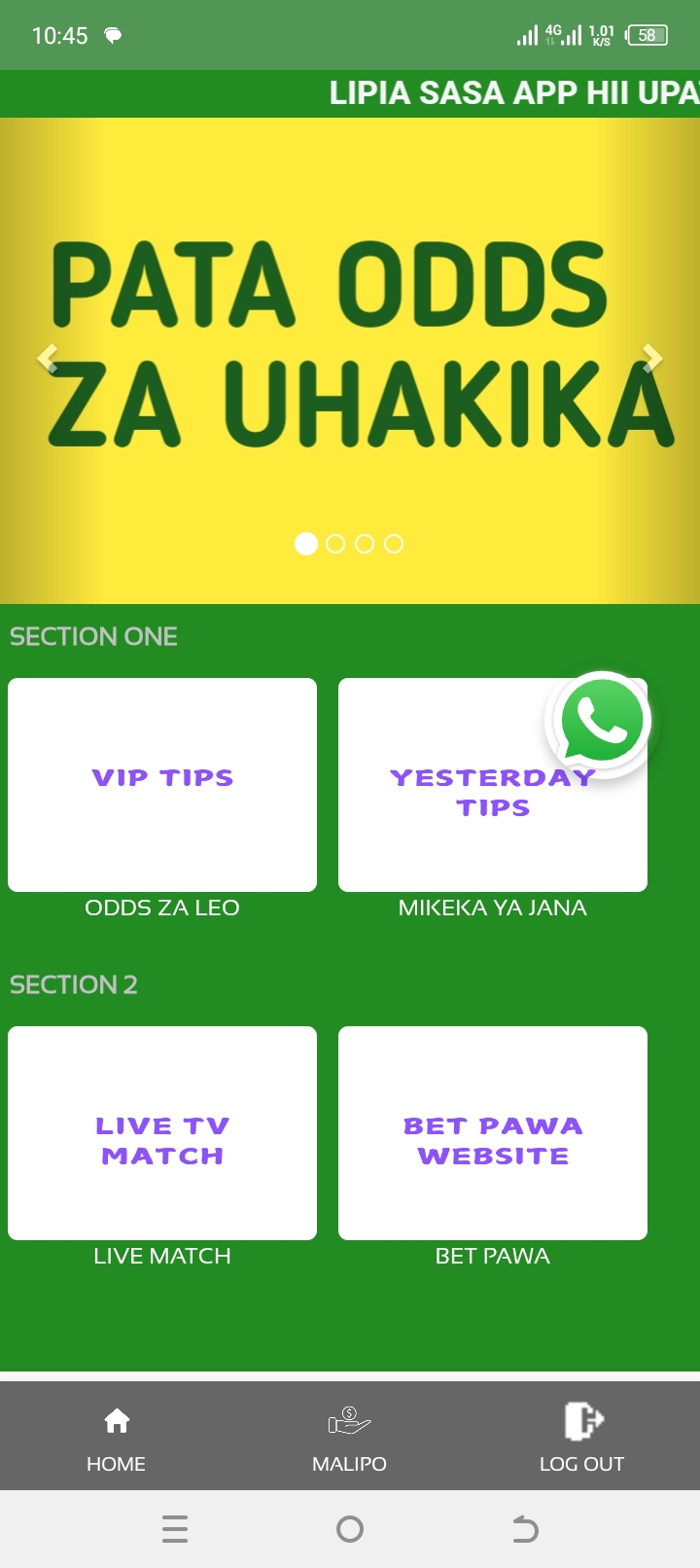 Screenshot 1
